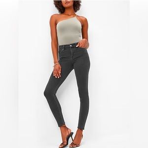 EXPRESS JEAN LEGGINGS (STELLA)